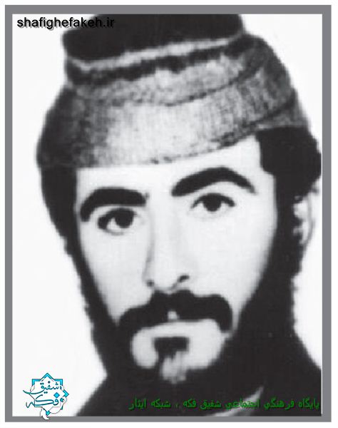 شهید پرویز کاکسوندی