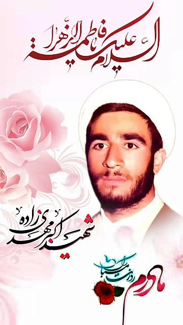 talabehshahid (18)