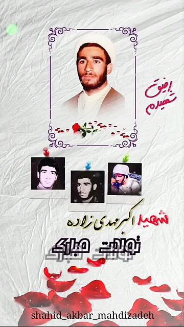talabehshahid (41)