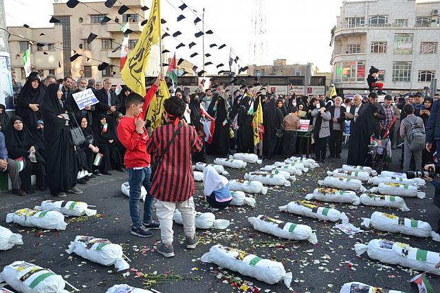 felestin (238)