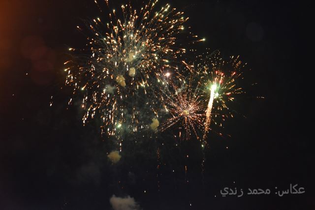 ghadir1402 (278)