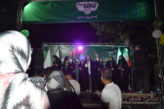 ghadir1402 (314)