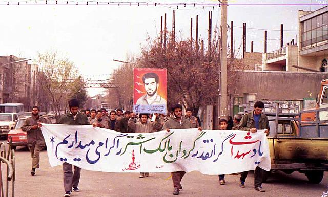 Shafighefakeh.ir 0 (66)