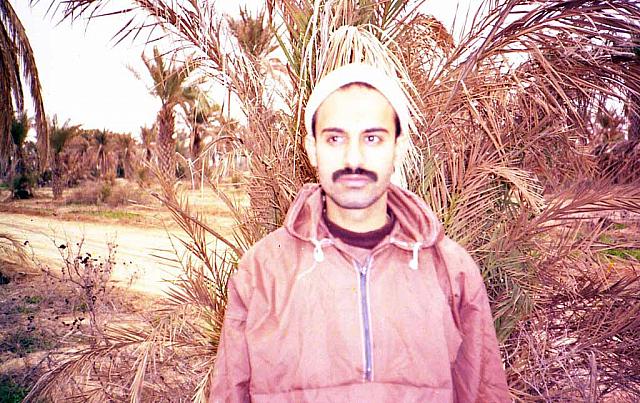 Shafighefakeh.ir- (264)
