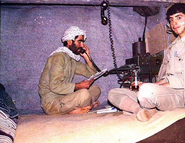 Shafighefakeh.ir- (31)