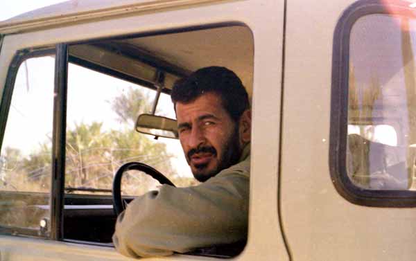 Shafighefakeh.ir (196)