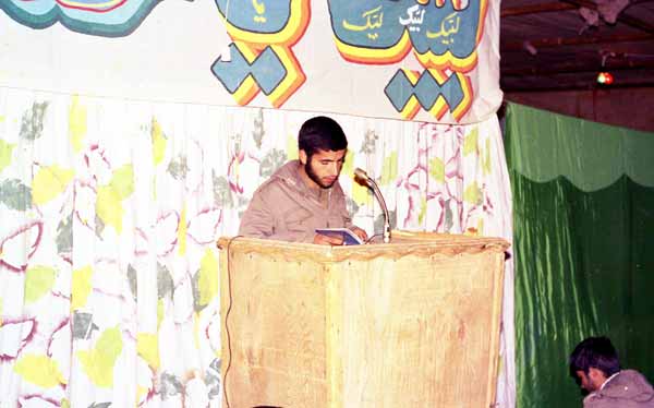 Shafighefakeh.ir (24)