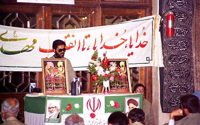 Shafighefakeh.ir (241)