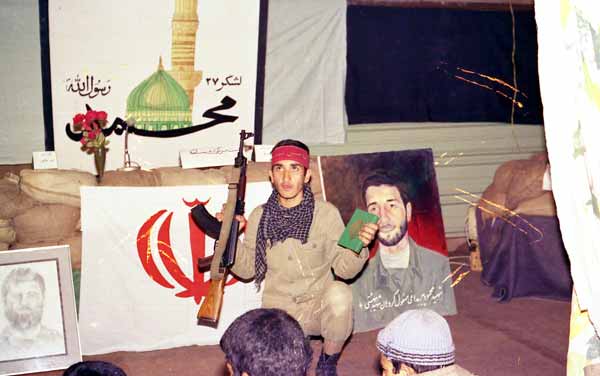 Shafighefakeh.ir (26)