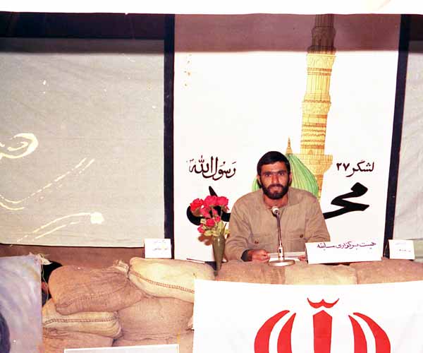 Shafighefakeh.ir (27)