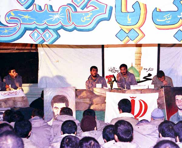 Shafighefakeh.ir (28)