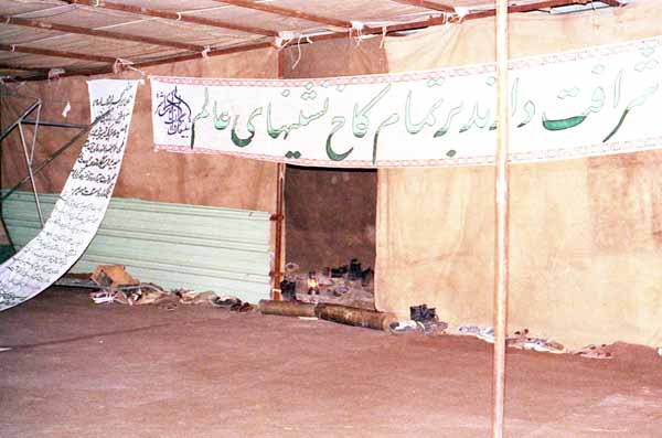 Shafighefakeh.ir (30)