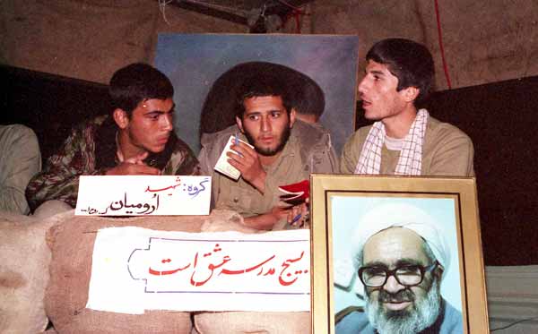 Shafighefakeh.ir (35)