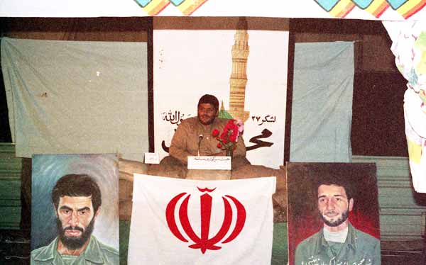 Shafighefakeh.ir (37)