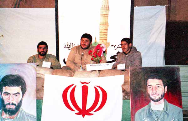 Shafighefakeh.ir (38)