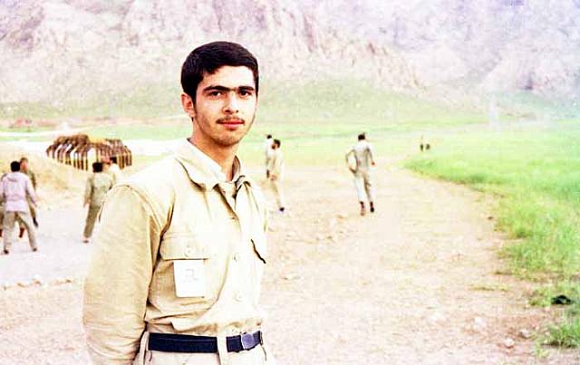 shafighefakeh.ir Website (204)