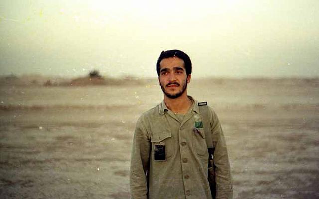 shafighefakeh.ir Website (417)