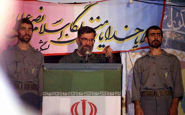 shafighefakeh.ir Website (458)