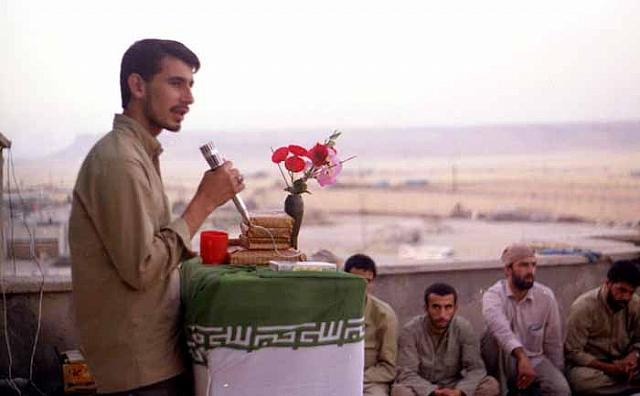shafighefakeh.ir Website (462)