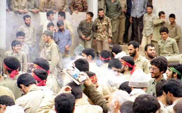 shafighefakeh.ir Website (98)