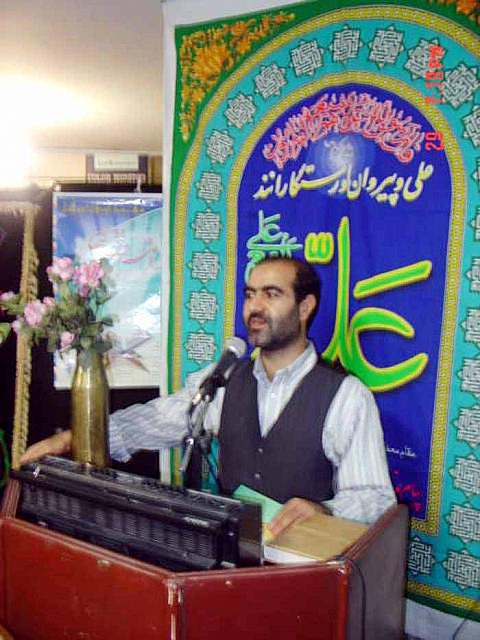 shafighefakeh.ir-- (29)