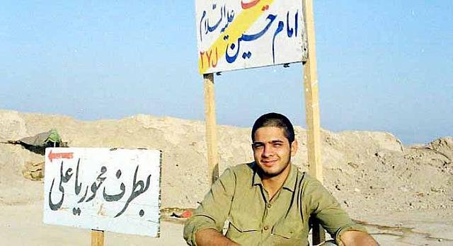 shafighefakeh.ir Parvaz (108)