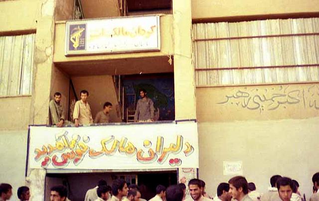 shafighefakeh.ir Parvaz (241)