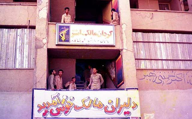 shafighefakeh.ir Parvaz (243)