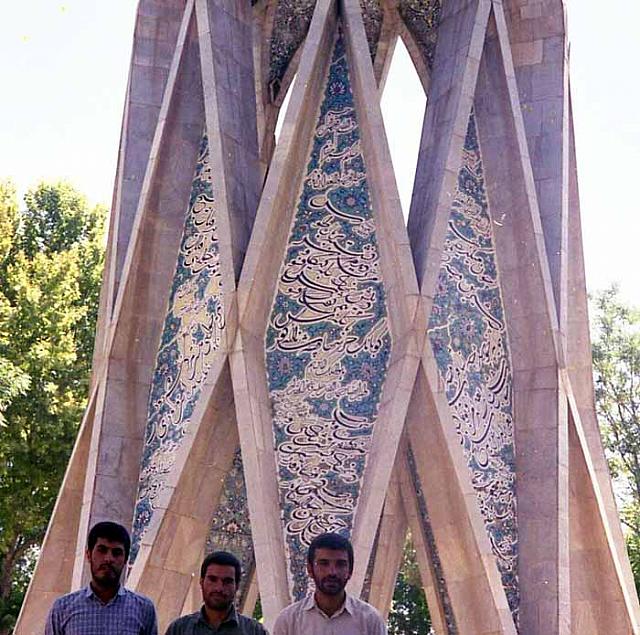 shafighefakeh.ir Parvaz (297)