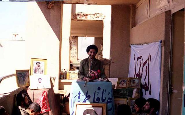 shafighefakeh.ir Site (381)