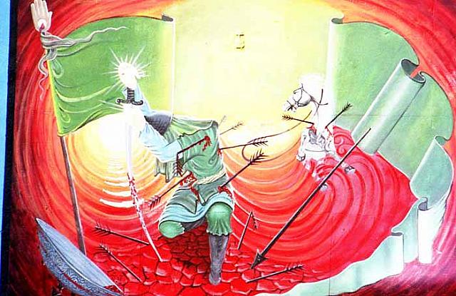 shafighefakeh.ir Site (456)