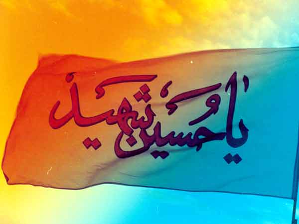 shafighefakeh.ir Tarh (8)