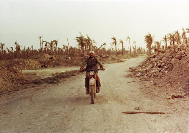 1 (1988)