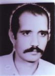 naeaji