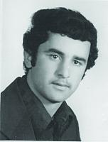 avazeh