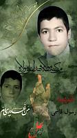 shahid313 (16)