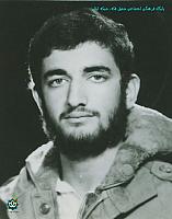 lari