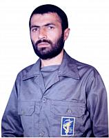 avish