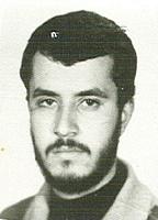 آلبوم تصاویر شهید ابراهیم اصفهانی . کد 82313209 آ