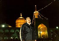 faalh
