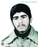 hramezani