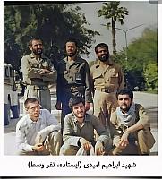 shahidomidi (1)