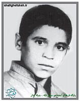 شهید اسعد سبزی