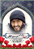 photo 2024-07-23 03-58-46