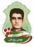 photo 2024-07-09 15-06-58