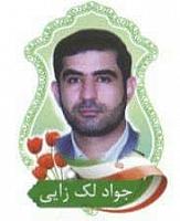 photo 2024-07-09 15-07-58