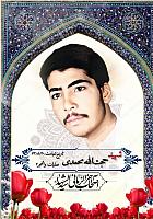 photo 2024-07-13 14-58-03