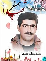 photo 2024-05-02 00-43-57