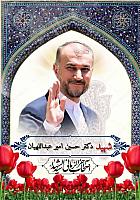 photo 2024-05-20 03-58-26