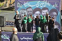 shahidekhemat (205)